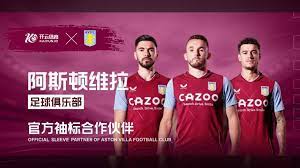 庆祝照片需 庆祝照片需